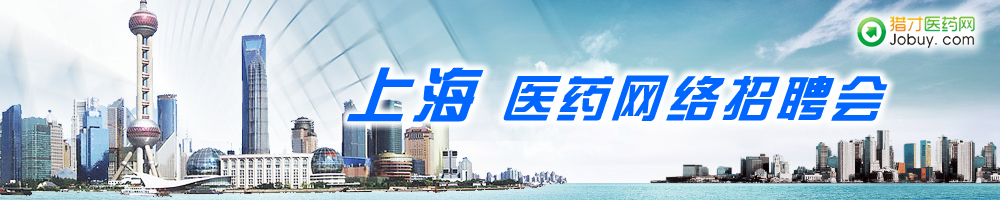 �Ϻ��t(y��)ˎ�W(w��ng)�j(lu��)��Ƹ��(hu��)