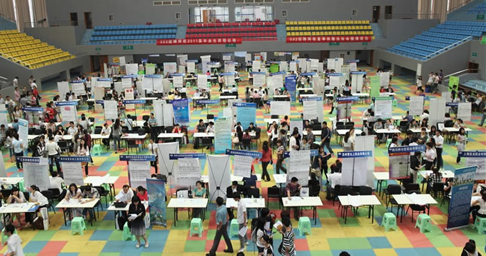 獵才醫(yī)藥網(wǎng)