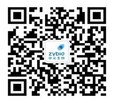 說明:邊長50cm建議掃描距離2.5M