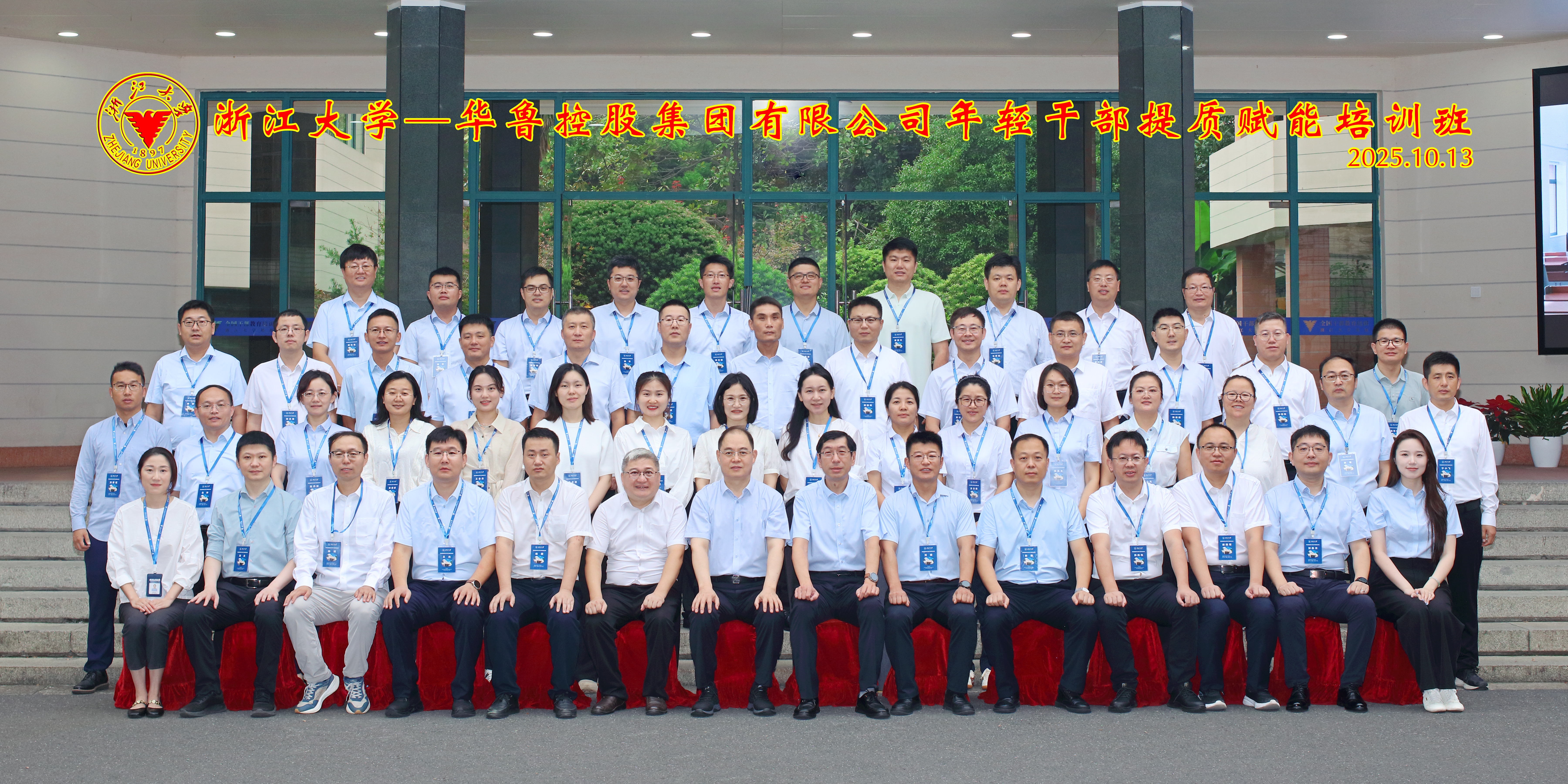 2a42069e7633299378bfadf35fe52417 2a42069e7633299378bfadf35fe52417.jpg