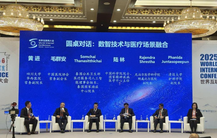 from clipboard from clipboard