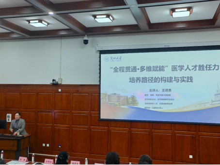 from clipboard from clipboard