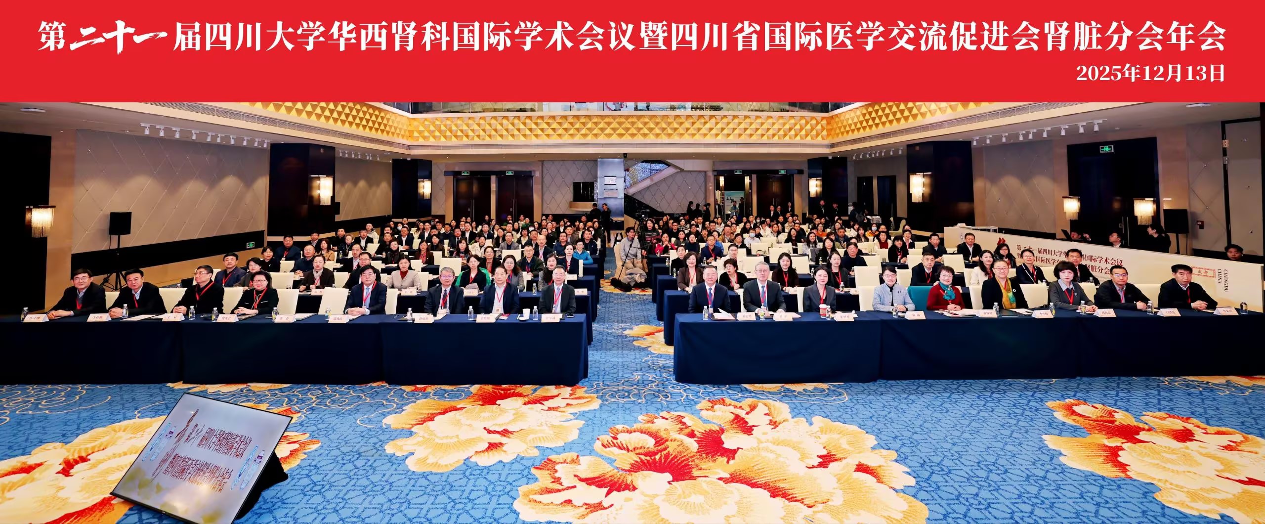 from clipboard from clipboard