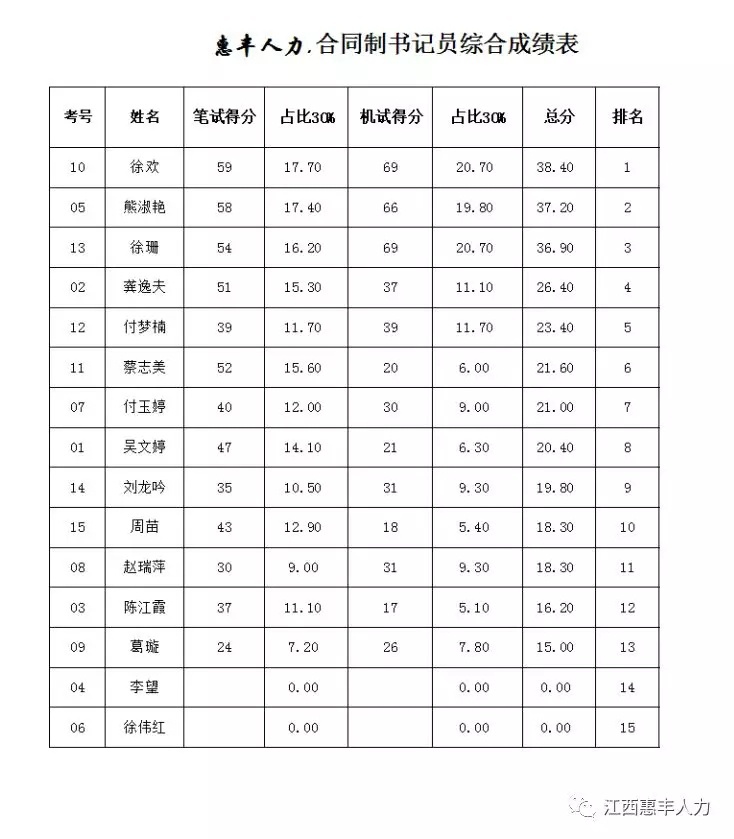 1551406280569314.jpg 640.webp (1).jpg