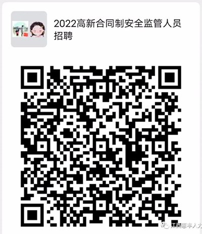 微信截圖_20220822102213.png
